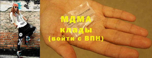 гашишное масло Алексин