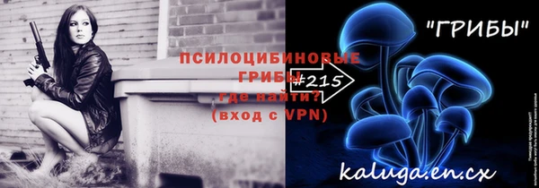 бутик Алзамай