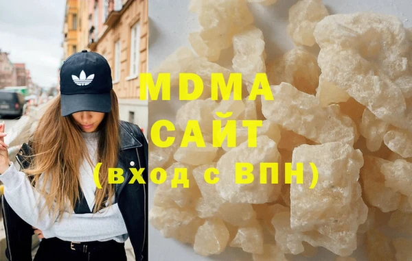 ALPHA PVP Алексеевка