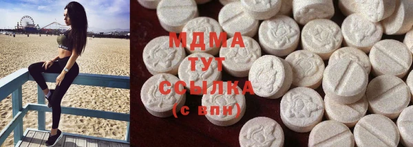 бутик Алзамай