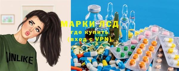 ALPHA PVP Алексеевка