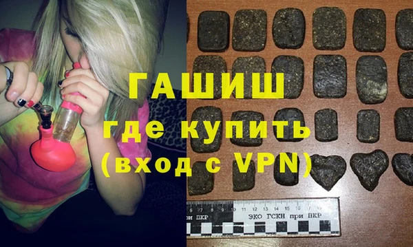 бутик Алзамай